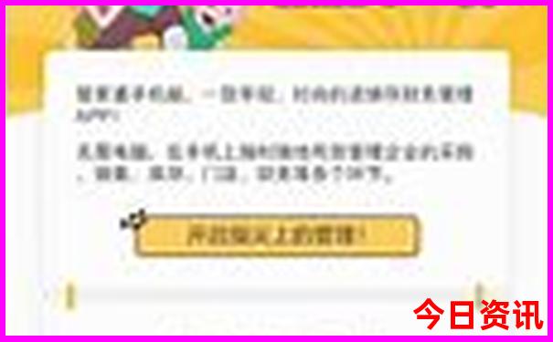 成都到内蒙古自驾游最佳路线