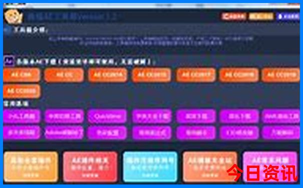 河南省避暑胜地农家乐包吃住
